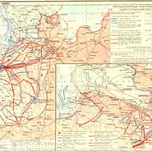 The defeat of Yudenich's troops September-December 1919