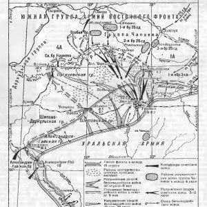 Оборона Уральска (20.04 – 11.07.1919)
