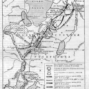 Приморська операція (04 - 25.10.1922)