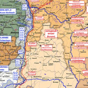 Eastern Front of World War I 1918 Center